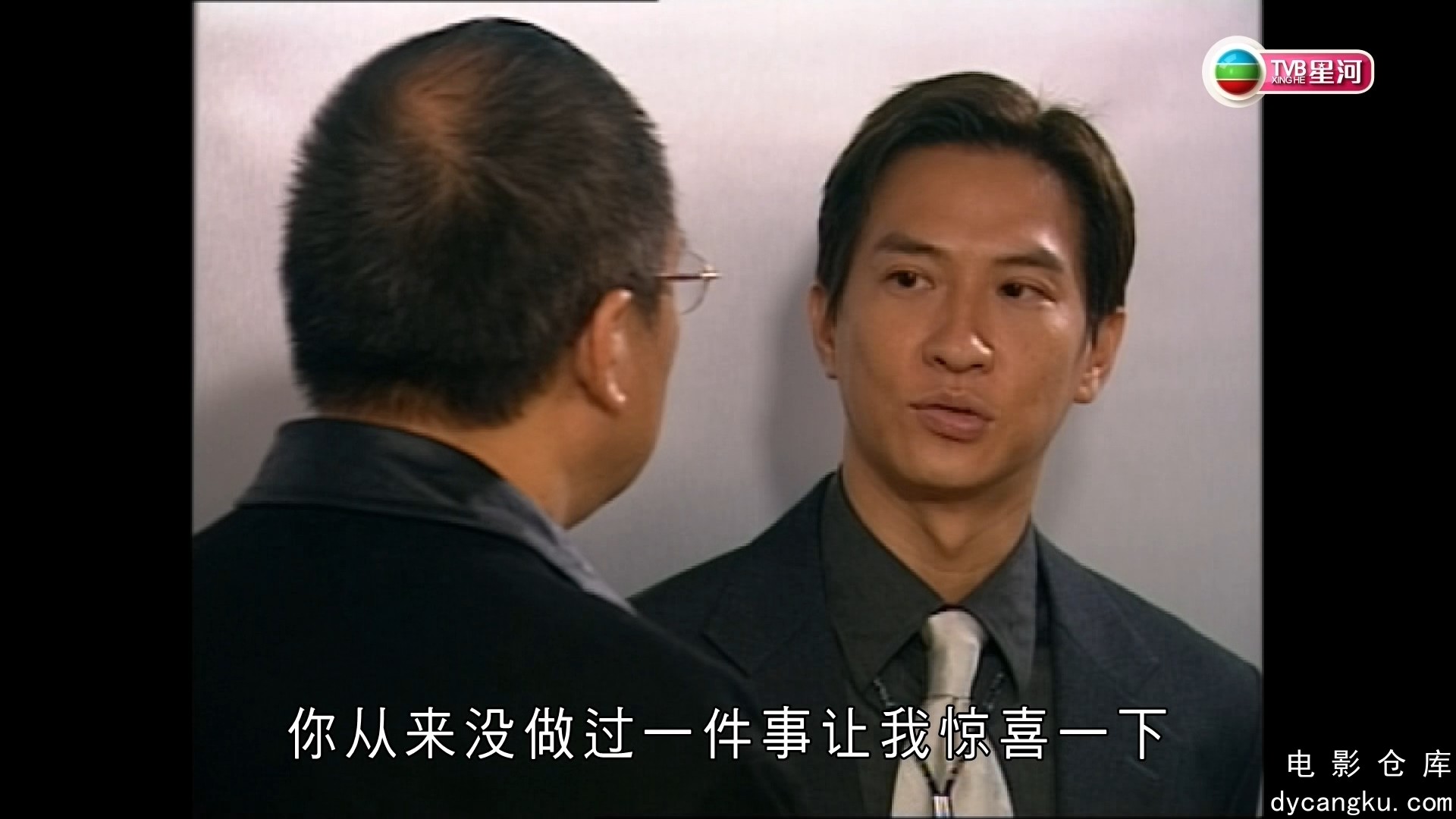 [电影仓库dycangku.com]勇探实录S01E01.mkv_snapshot_06.39.854.jpg