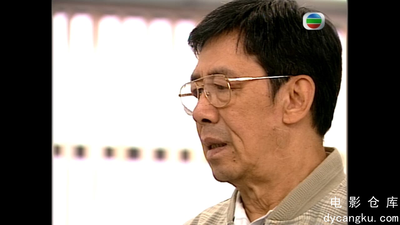 [电影仓库dycangku.com]情事緝私檔案 第 20 集.mp4_snapshot_21.38.666.jpg