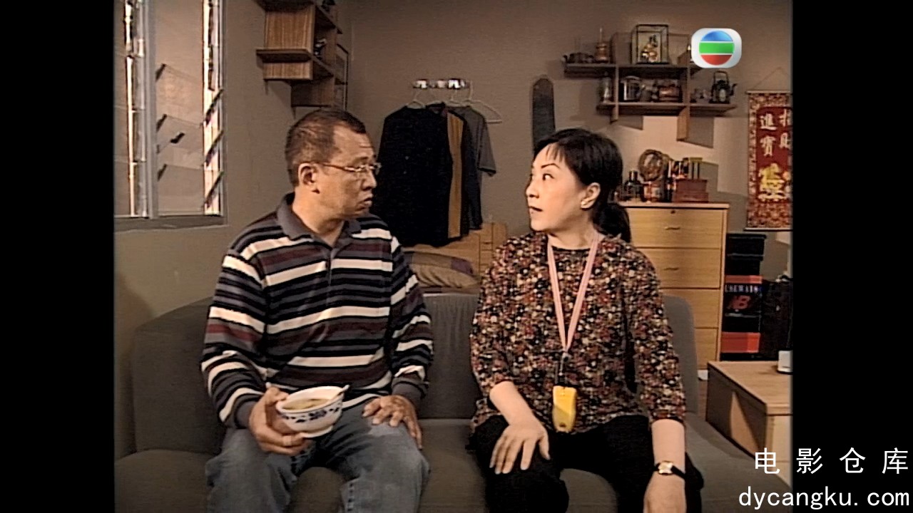 [电影仓库dycangku.com]阿旺新传.720P.28.mkv_snapshot_36.40.444.jpg