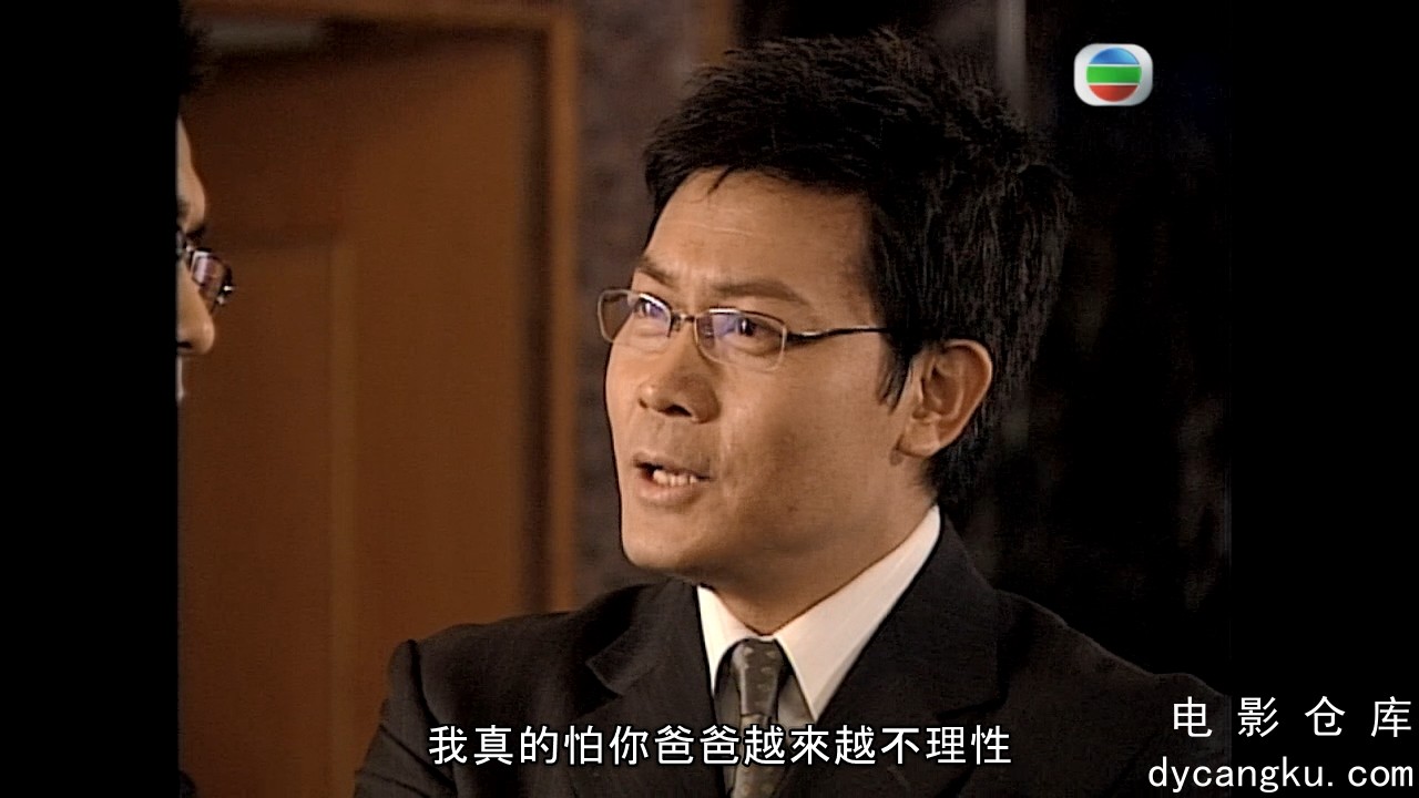[电影仓库dycangku.com]阿旺新传.720P.19.mkv_snapshot_34.33.049.jpg