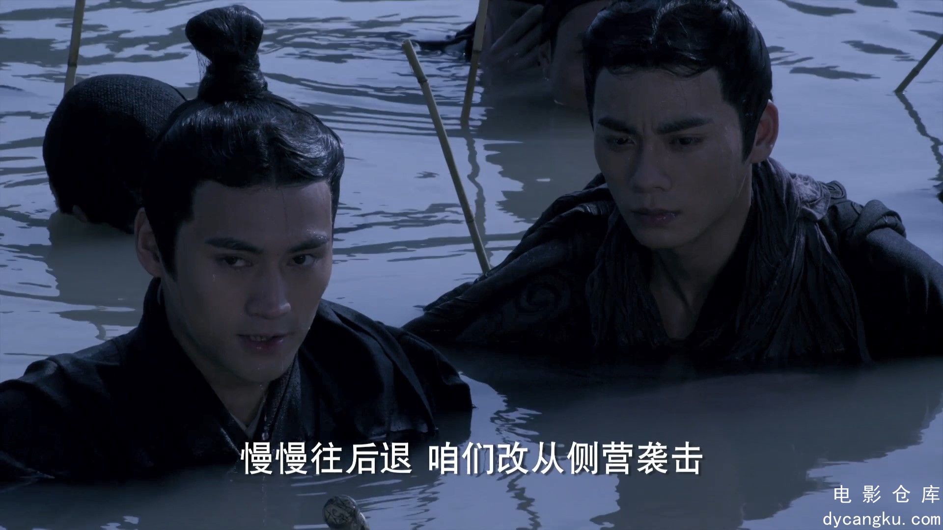 [电影仓库dycangku.com]第16集.MP4_snapshot_06.06.575.jpg