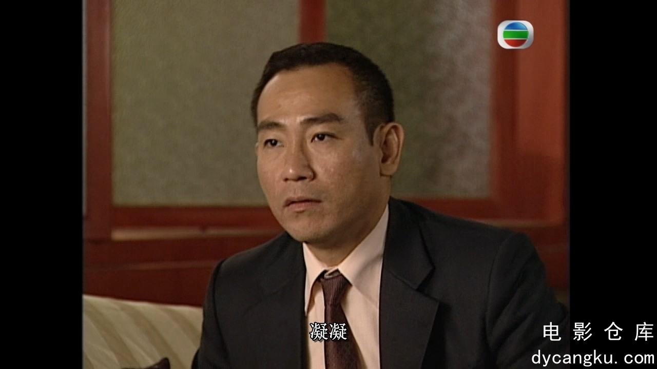 [电影仓库dycangku.com]叠影危情01.ts_snapshot_23.30.223.jpg