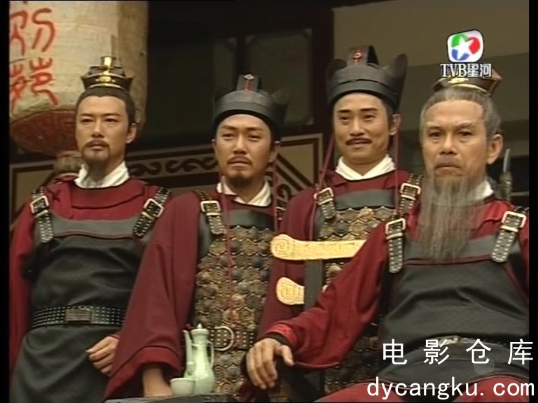 [电影仓库dycangku.com]缱绻仙凡间.EP20.mpg_snapshot_38.26.548.jpg