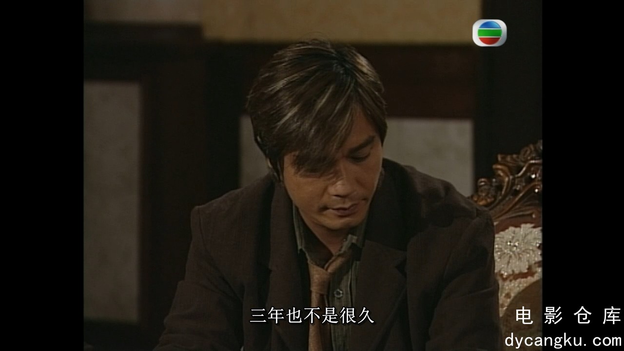 [电影仓库dycangku.com]卫斯理11.mkv_snapshot_22.18.167.jpg