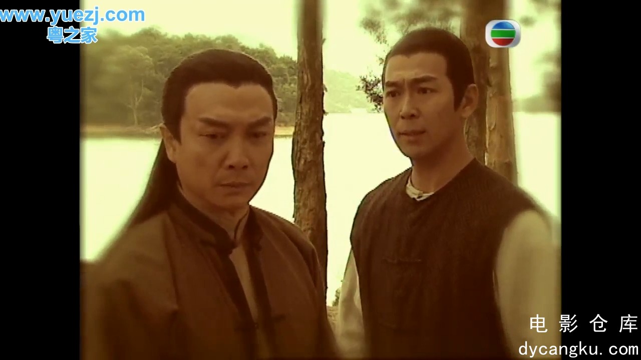 [电影仓库dycangku.com]英雄刀少D.EP01.mp4_snapshot_34.56.593.jpg