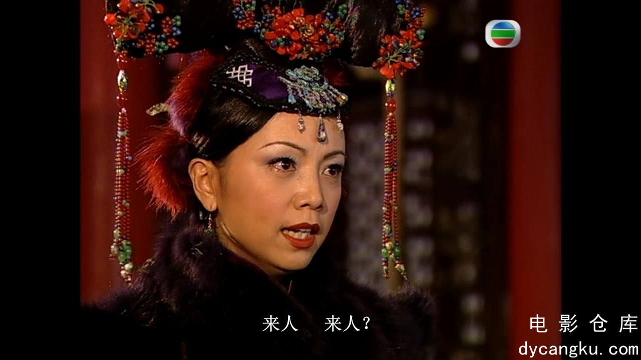 [电影仓库dycangku.com]金枝欲孽30.mkv_snapshot_34.26.386.jpg