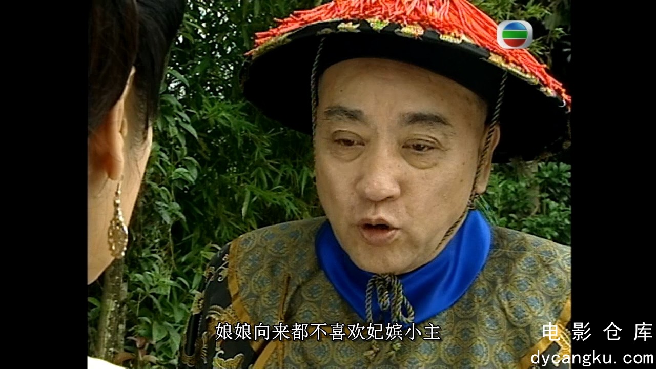 [电影仓库dycangku.com]金枝欲孽13.mkv_snapshot_36.52.234.jpg