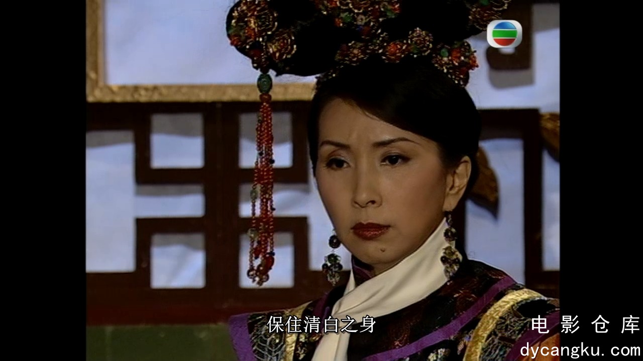 [电影仓库dycangku.com]金枝欲孽13.mkv_snapshot_04.58.955.jpg