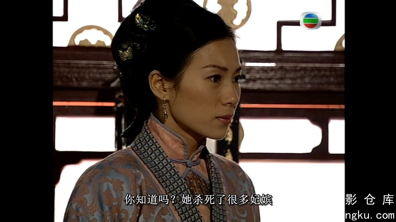 [电影仓库dycangku.com]金枝欲孽13.mkv_snapshot_20.49.934.jpg