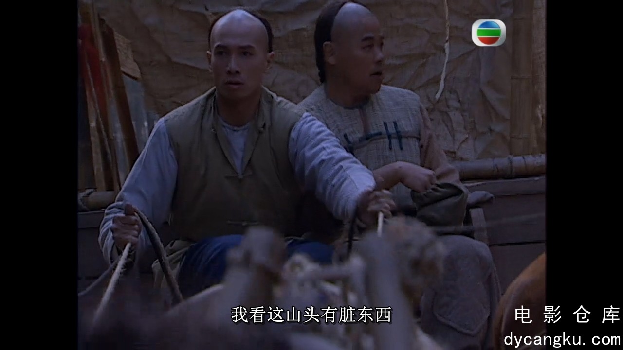 [电影仓库dycangku.com]金枝欲孽01.mkv_snapshot_05.23.604.jpg