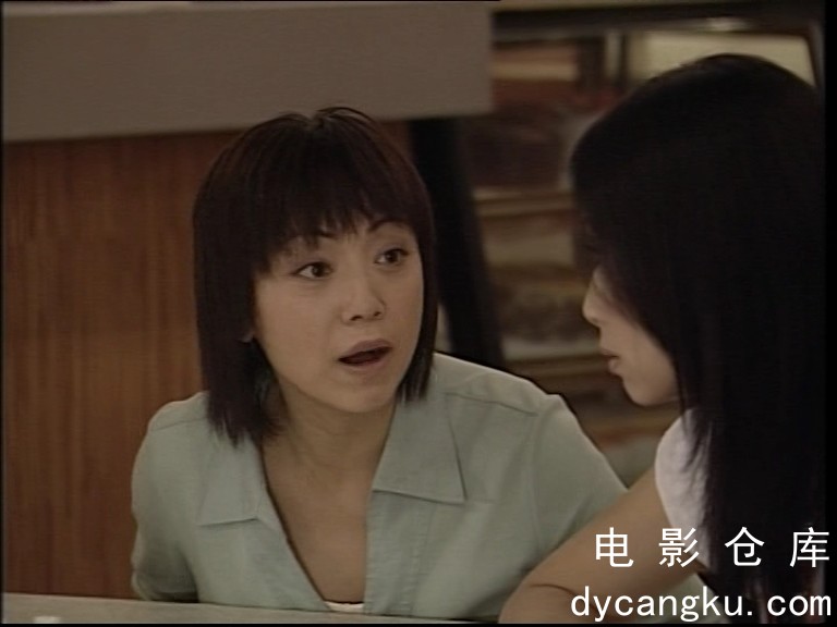 [电影仓库dycangku.com]师奶兵团 01.mkv_snapshot_20.44.236.jpg