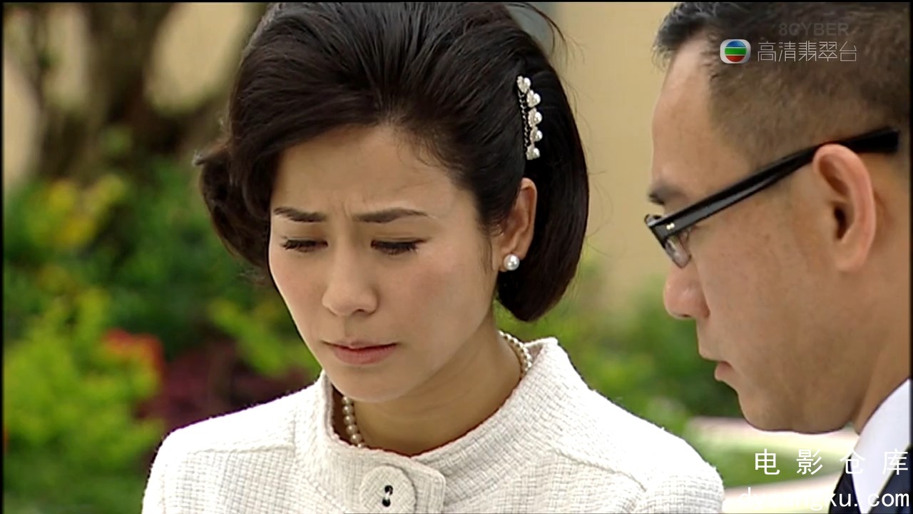 [电影仓库dycangku.com]掌上明珠23.mkv_snapshot_23.14.613.jpg