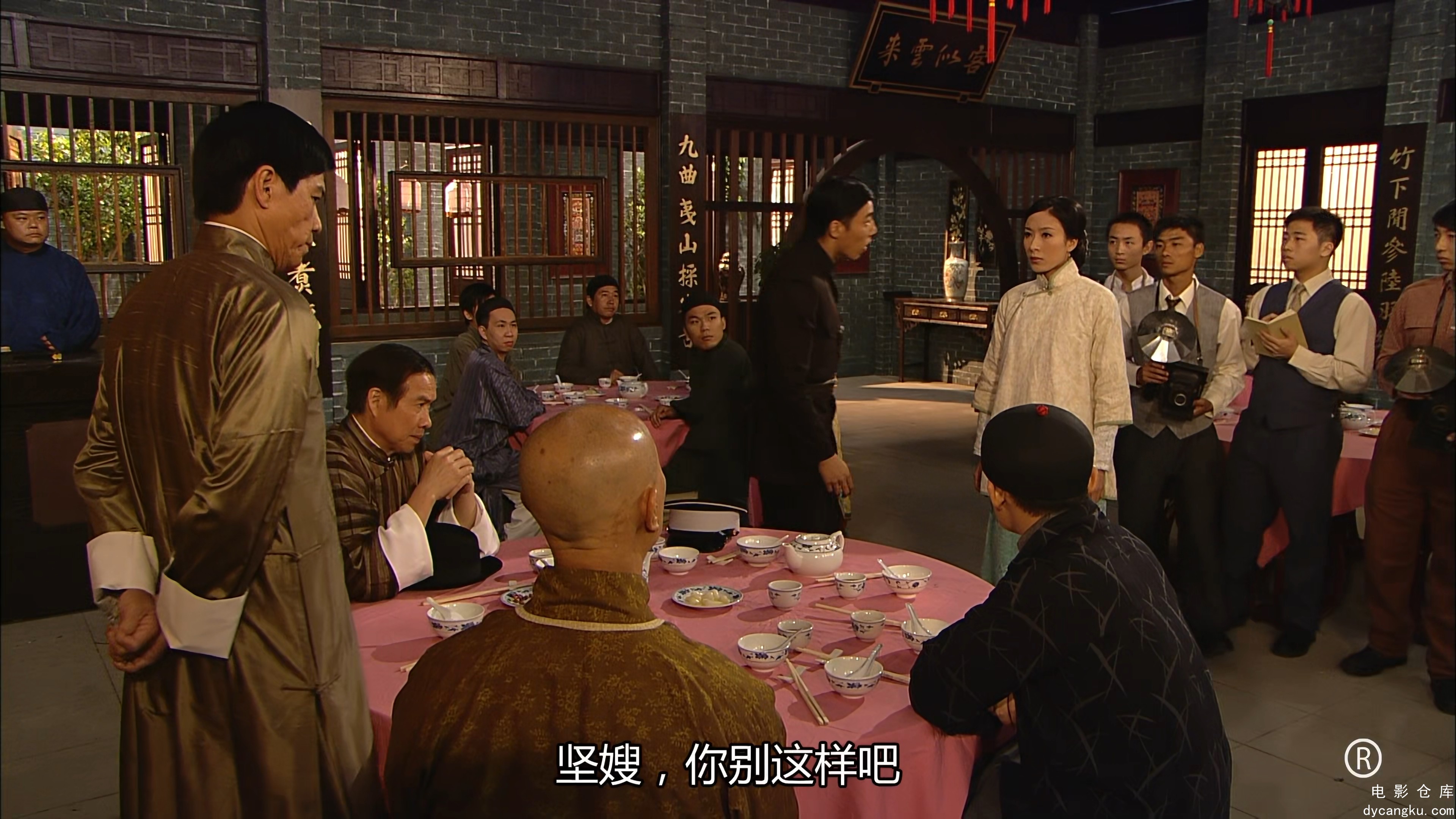 [电影仓库dycangku.com]铁马寻桥-2010-2160P.1.mkv_snapshot_05.31.400.jpg