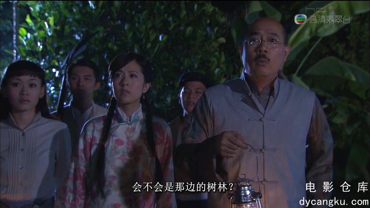[电影仓库dycangku.com]铁马寻桥-2010-国粤双语 (22).mkv_snapshot_21.18.885.jpg