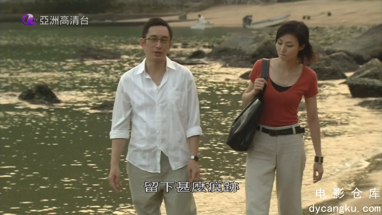 [电影仓库dycangku.com]法网群英34.mkv_snapshot_24.15.731.jpg