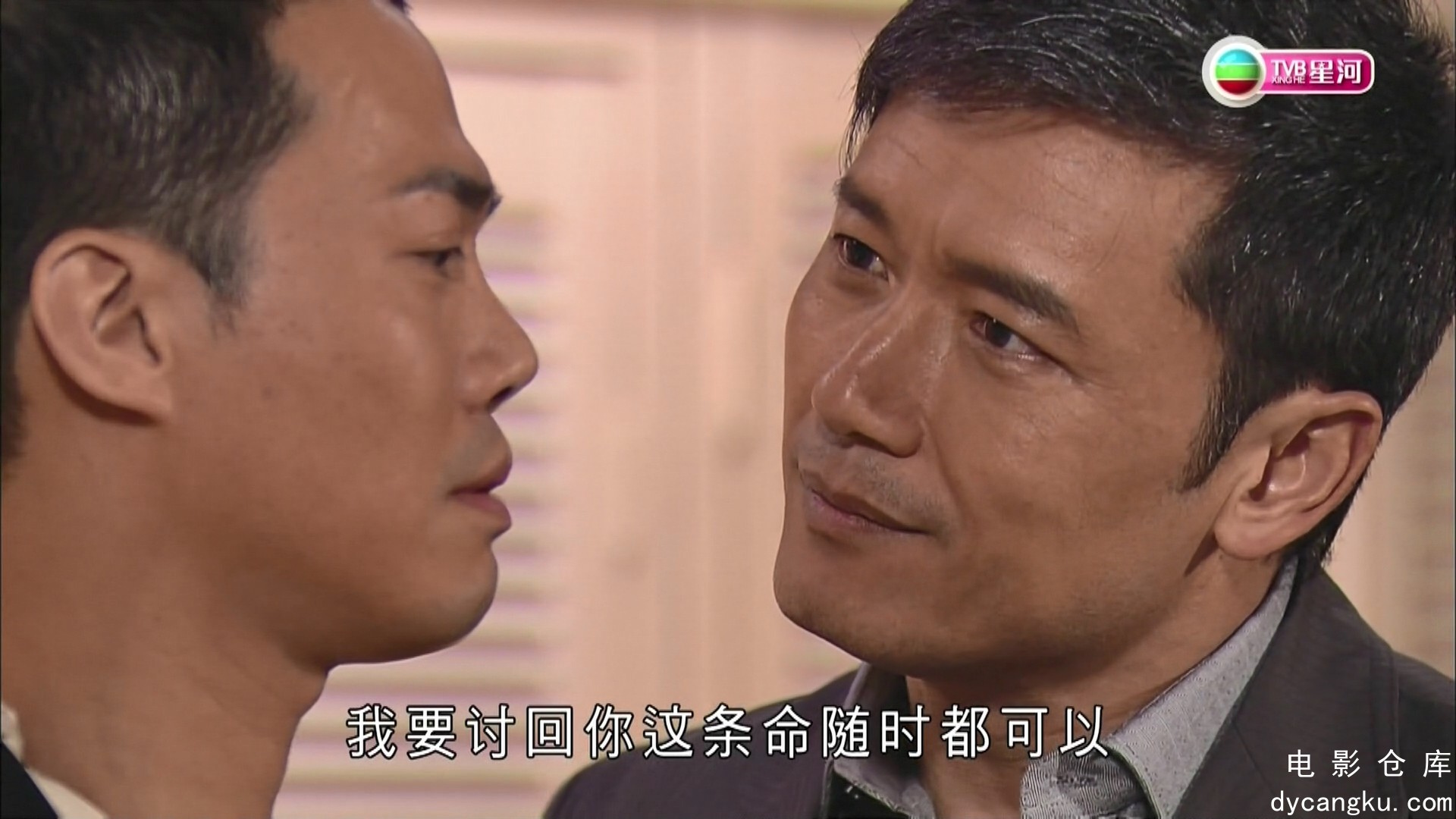 [电影仓库dycangku.com]学警狙击第09集.ts_snapshot_36.31.780.jpg
