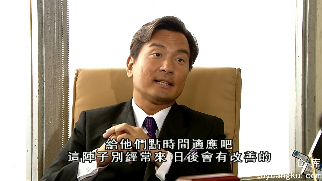 [电影仓库dycangku.com]爱回家120.mkv_snapshot_03.58.263.jpg