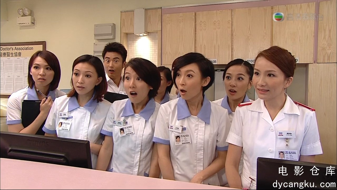 [电影仓库dycangku.com]On Call 36小时第24集.mkv_snapshot_24.42.185.jpg