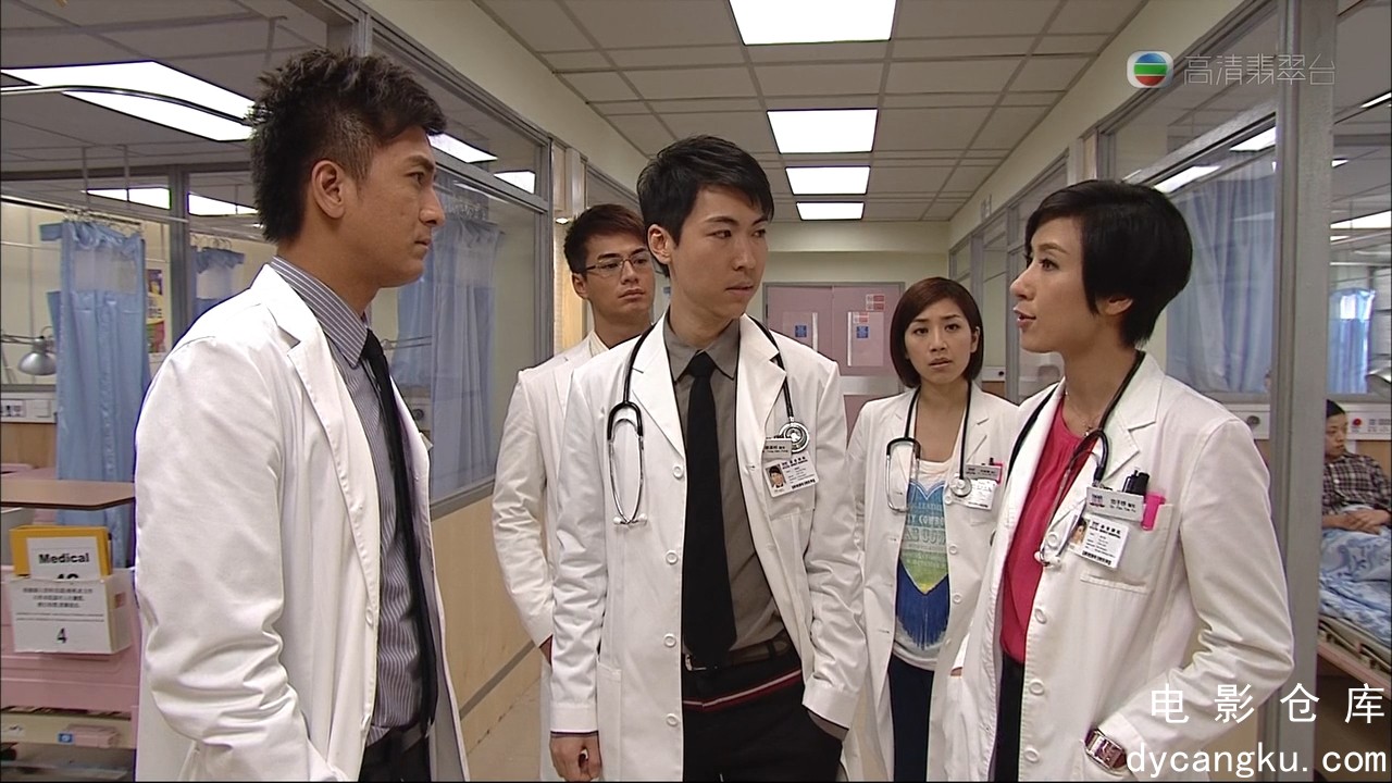 [电影仓库dycangku.com]On Call 36小时第01集.mkv_snapshot_13.34.324.jpg