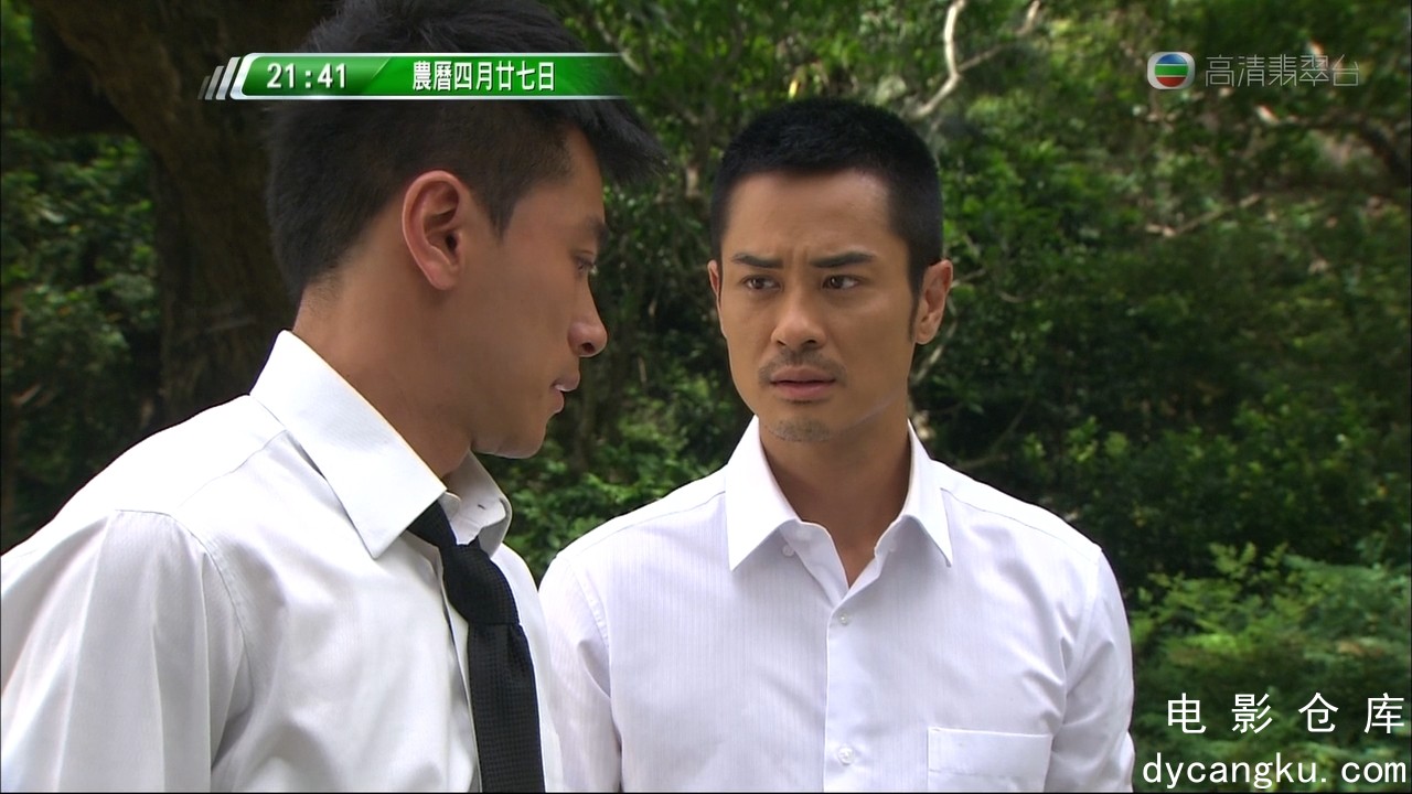 [电影仓库dycangku.com]拳王720P.Gloves.Come.Off.E24.720p.HDTV.x264.2Audio.mkv_sna.jpg