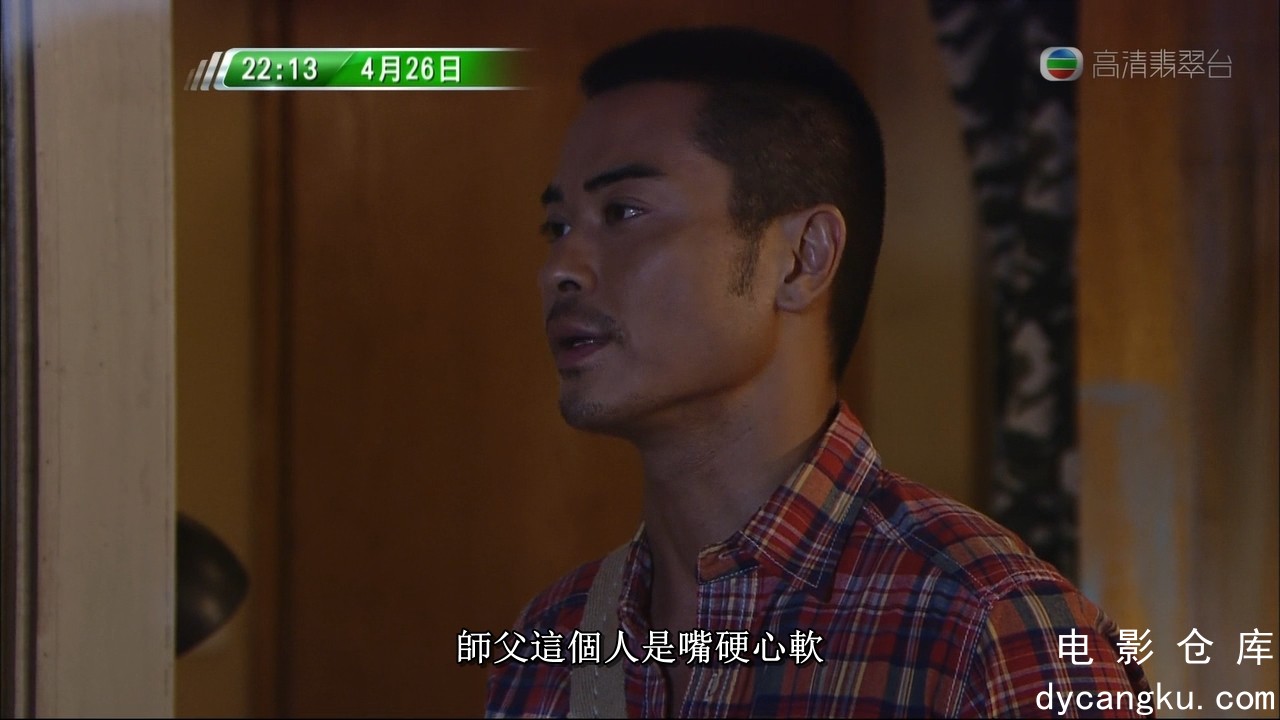 [电影仓库dycangku.com]拳王720P.Gloves.Come.Off.E09.720p.HDTV.x264.2Audio.mkv_sna.jpg