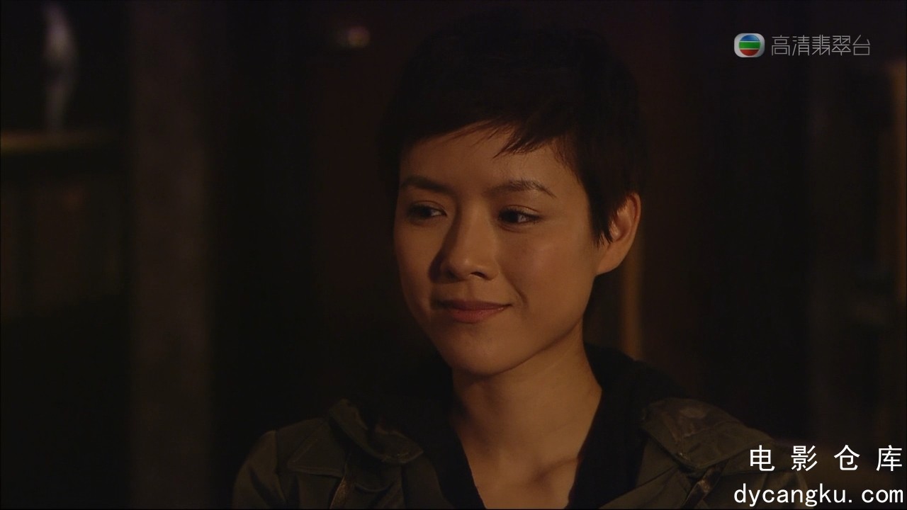 [电影仓库dycangku.com]心战2012.HDTV.720P.x264.2Audio.EP28.mkv_snapshot_36.07.688.jpg