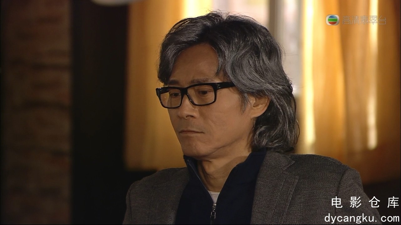 [电影仓库dycangku.com]心战2012.HDTV.720P.x264.2Audio.EP13.mkv_snapshot_06.15.522.jpg