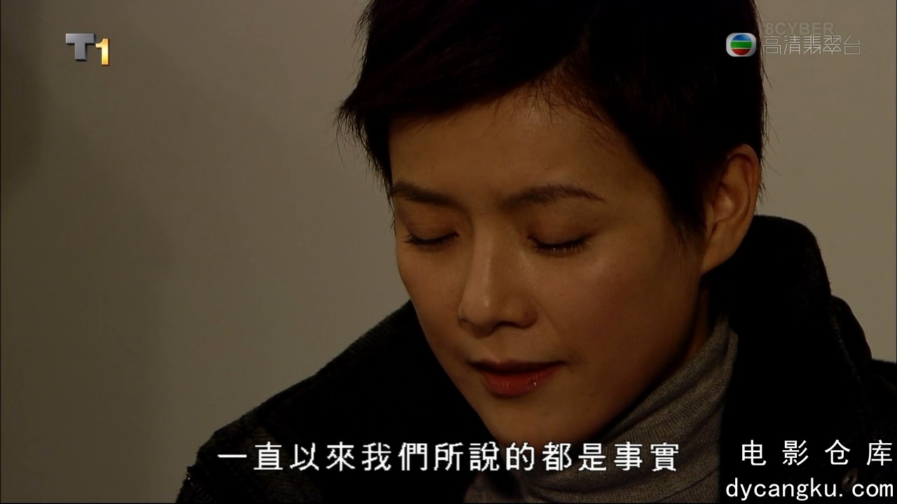 [电影仓库dycangku.com]心战HD.E29.mp4_snapshot_34.39.703.jpg