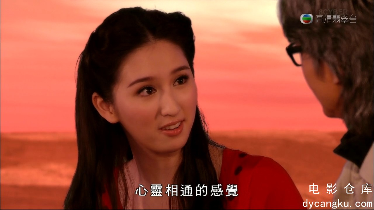 [电影仓库dycangku.com]心战HD.E13.mp4_snapshot_39.56.873.jpg
