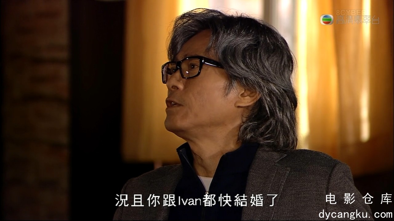 [电影仓库dycangku.com]心战HD.E13.mp4_snapshot_06.23.646.jpg