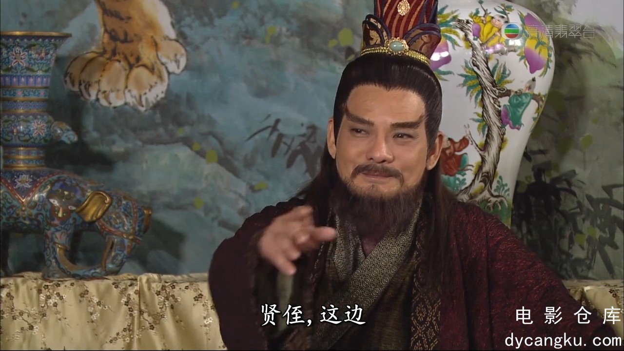 [电影仓库dycangku.com]造王者国粤双语中字01.mkv_snapshot_08.12.370.jpg