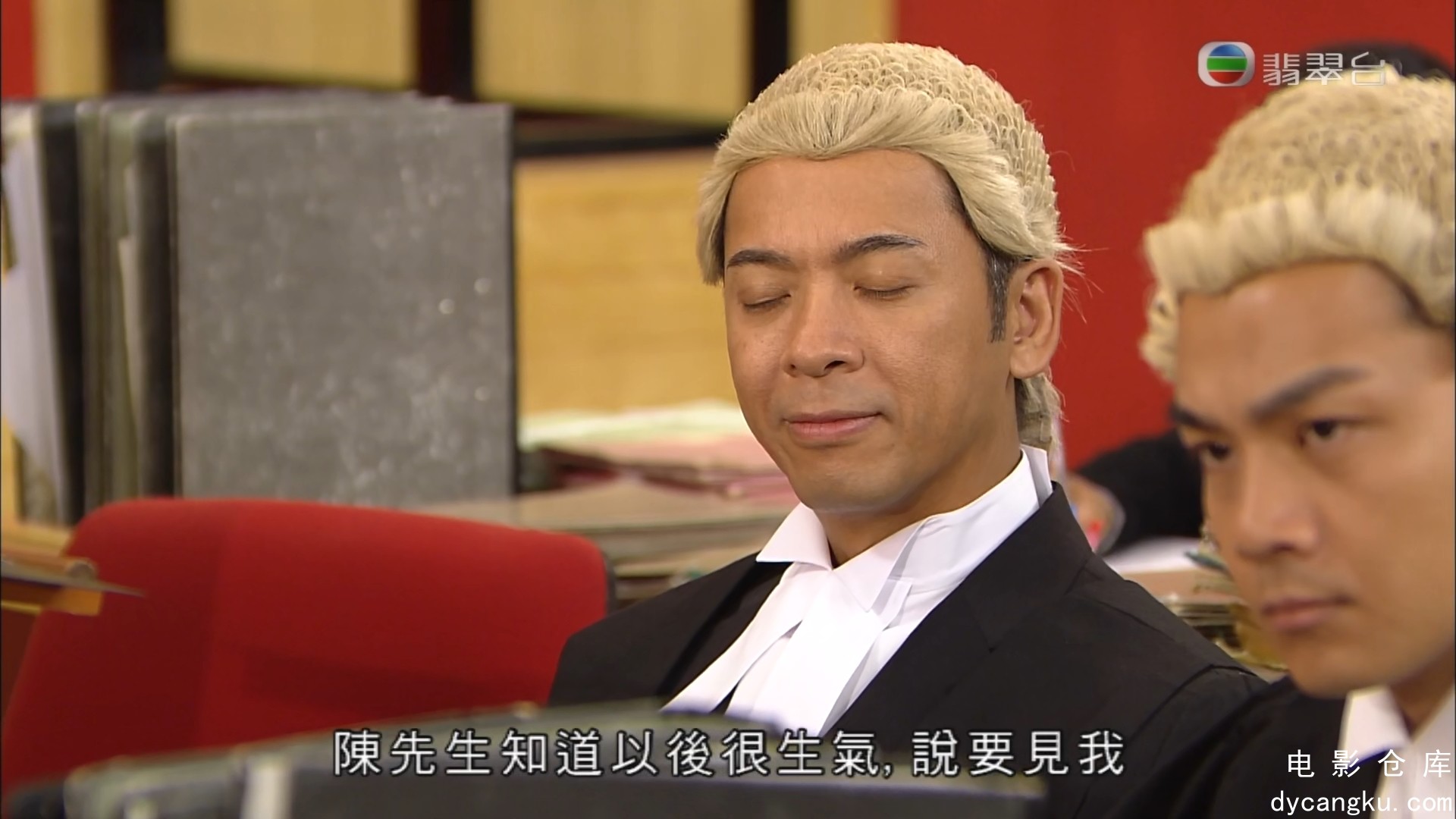 [电影仓库dycangku.com]法网狙击1080P(24).mp4_snapshot_07.35.261.jpg