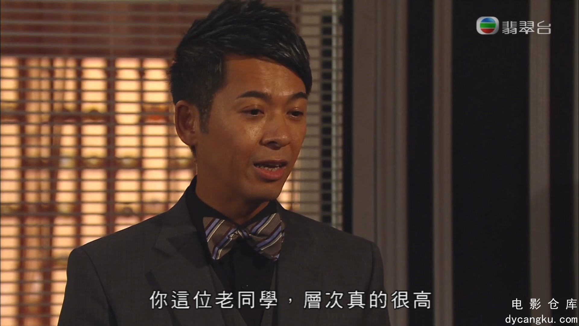 [电影仓库dycangku.com]法网狙击1080P(8).mp4_snapshot_08.06.312.jpg
