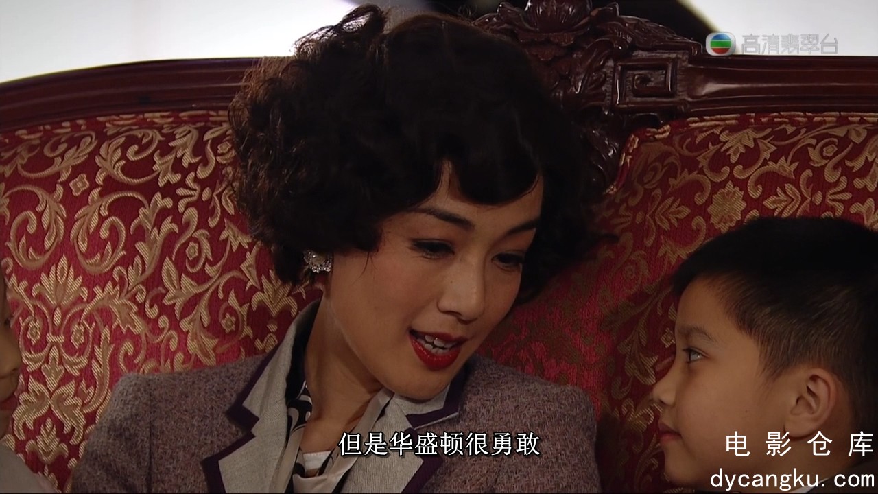 [电影仓库dycangku.com]名媛望族.720P.国粤双语.第38.20121213.MKV_snapshot_08.47.687.jpg