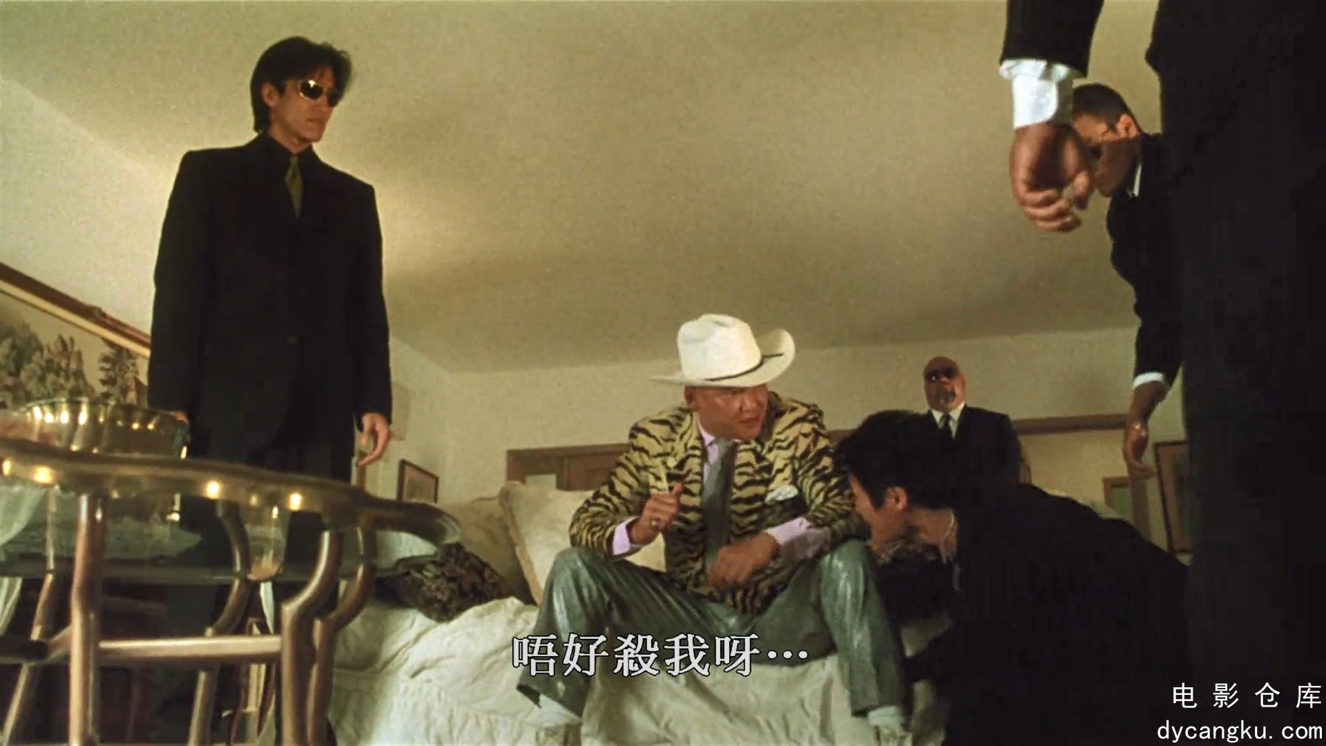 [电影仓库dycangku.com]百变星君.1080p.国粤双语.BD中字.mp4_snapshot_00.28.04.635.jpg