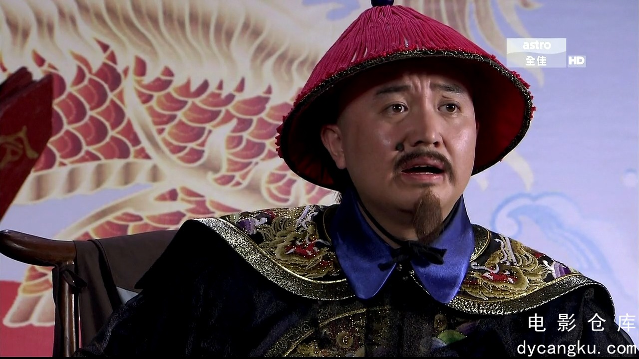 [电影仓库dycangku.com]新审死官第01集.mkv_snapshot_07.14.709.jpg