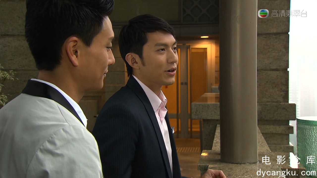 [电影仓库dycangku.com]好心作怪27.mkv_snapshot_08.13.438.jpg