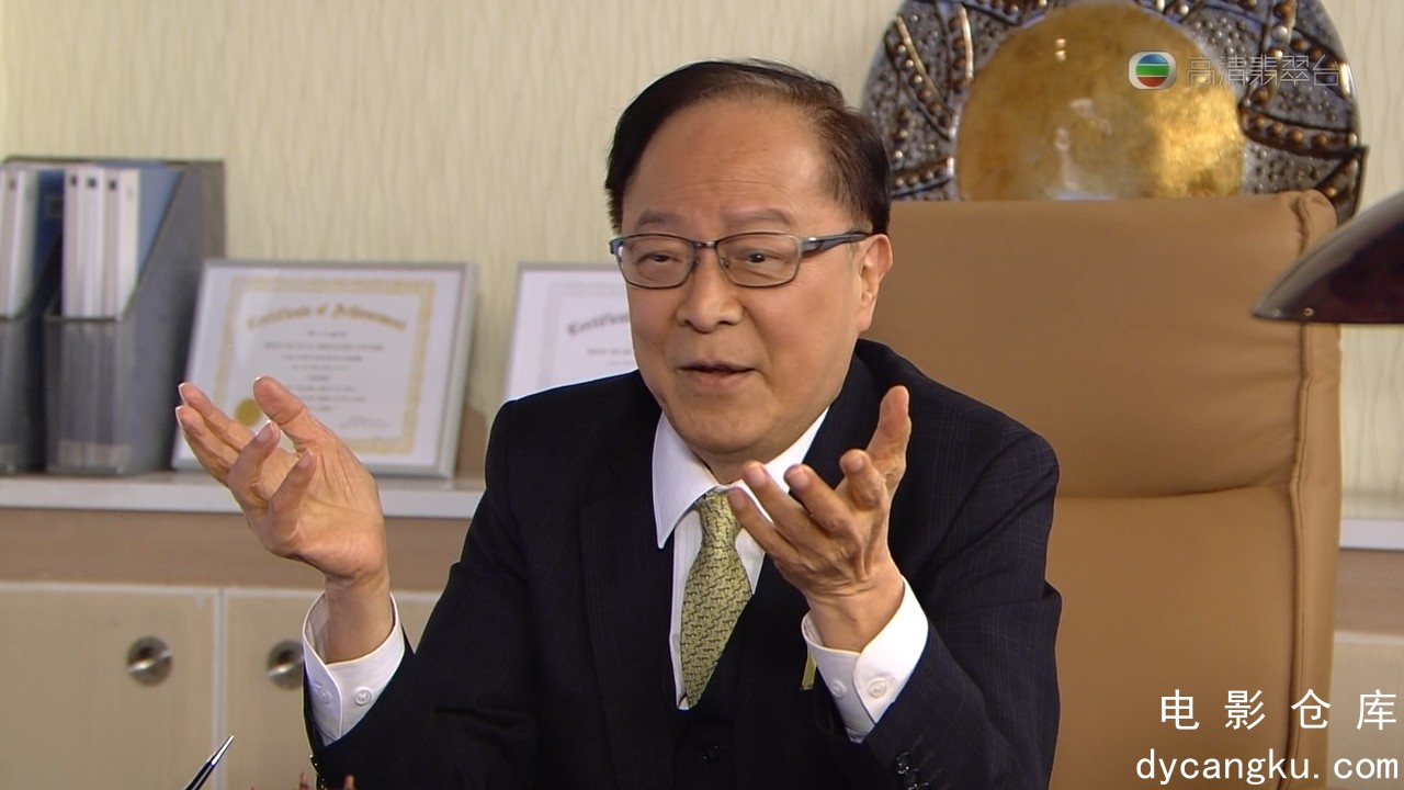 [电影仓库dycangku.com]法外风云26.mkv_snapshot_21.55.626.jpg