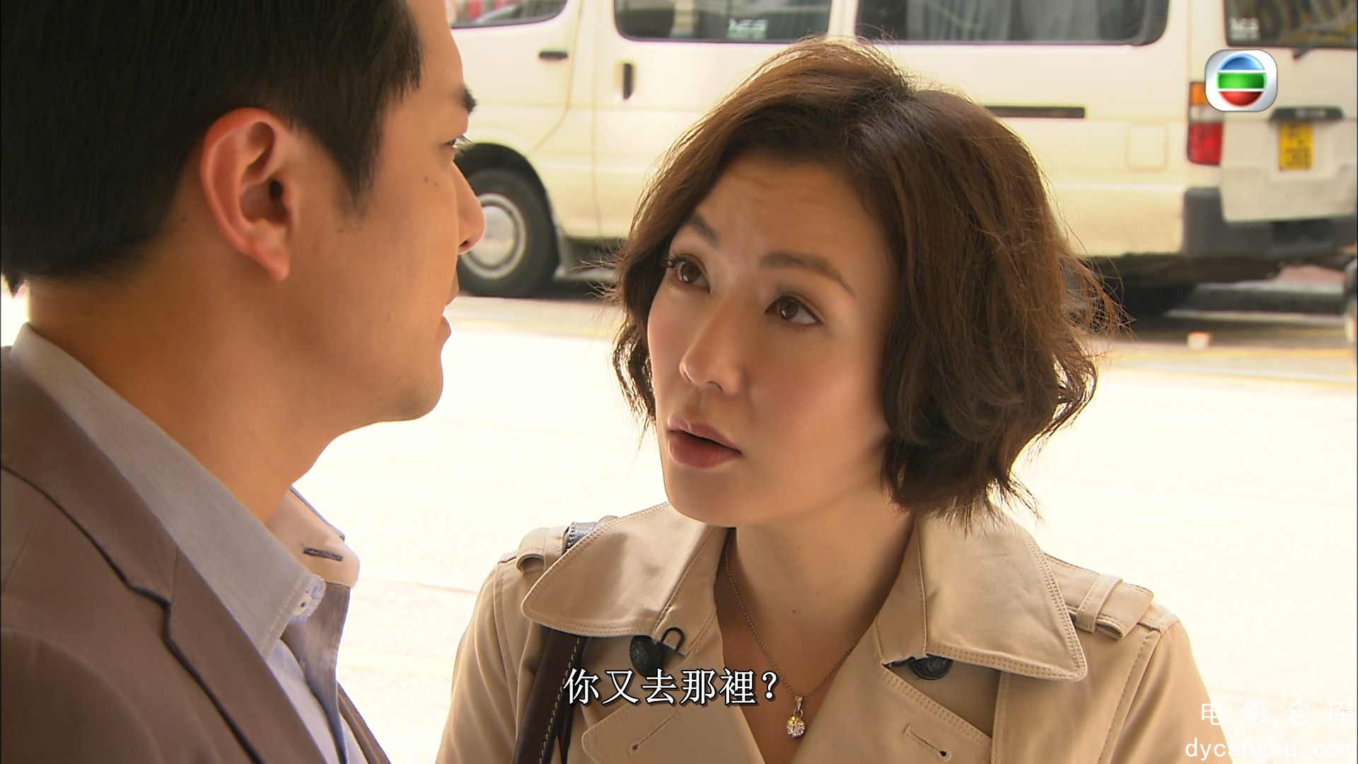 [电影仓库dycangku.com]巨轮01.ts_snapshot_08.38.659.jpg