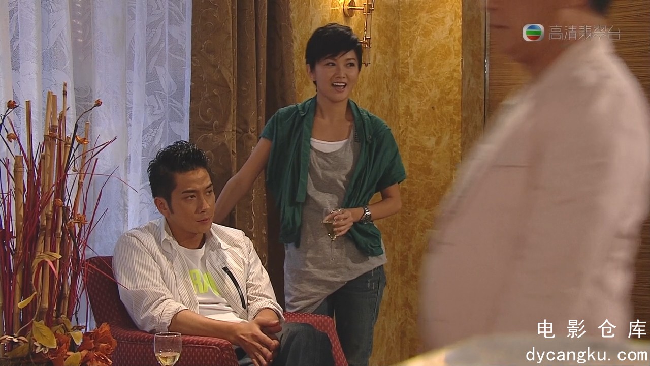 [电影仓库dycangku.com]恋爱季节Season.Of.Love.Ep09.20130222.HDTV.720p.x264.2Audio.jpg