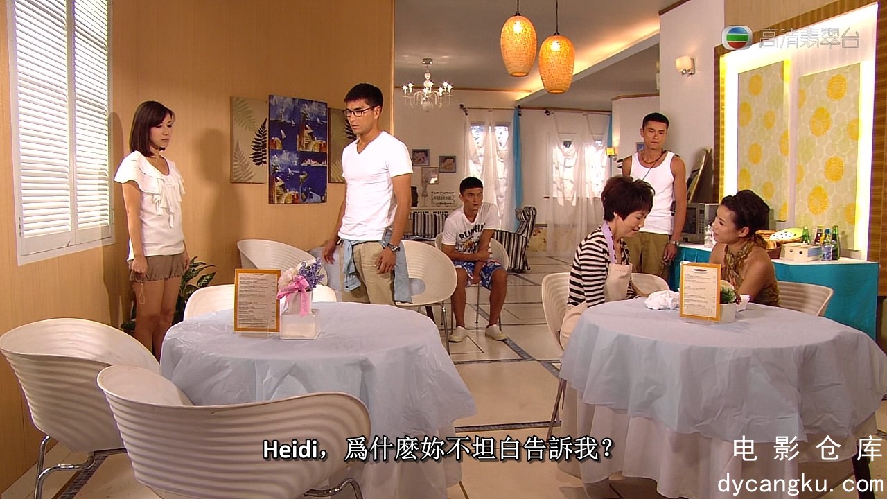 [电影仓库dycangku.com]情越海岸线Slow.Boat.Home.Ep24.720p.HDTV.x264.2Audio-HDWTV..jpg