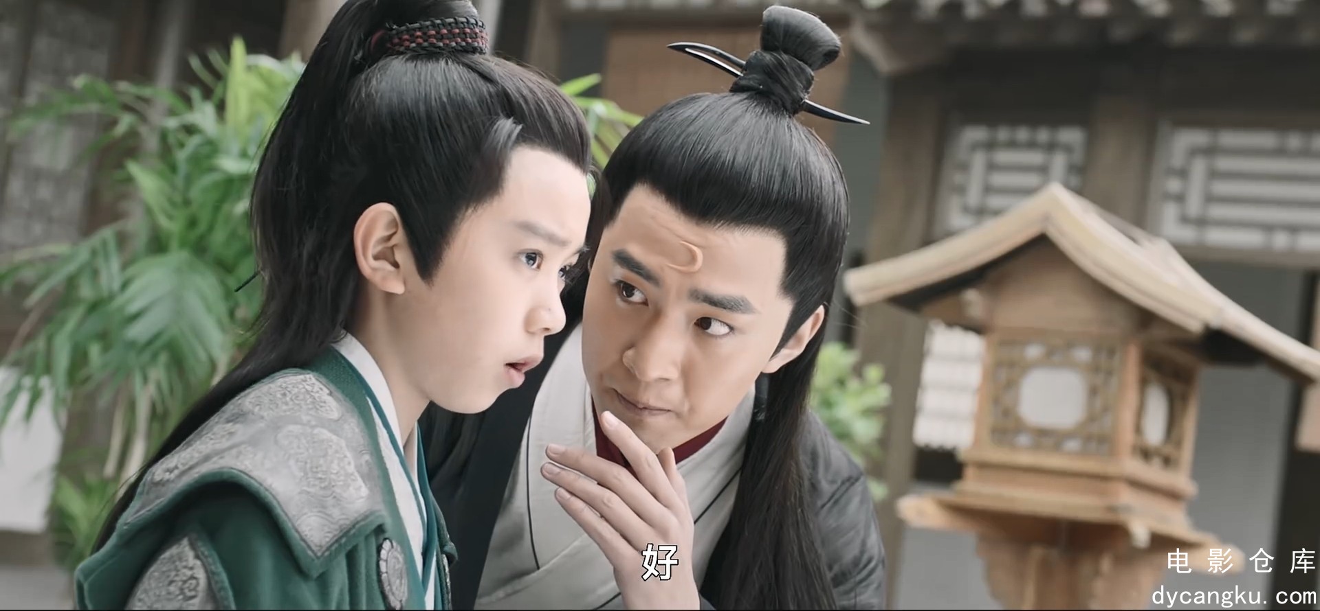 [电影仓库dycangku.com]新少年包拯24.1080p.HD国语中字无水印.mp4_snapshot_14.14.534.jpg
