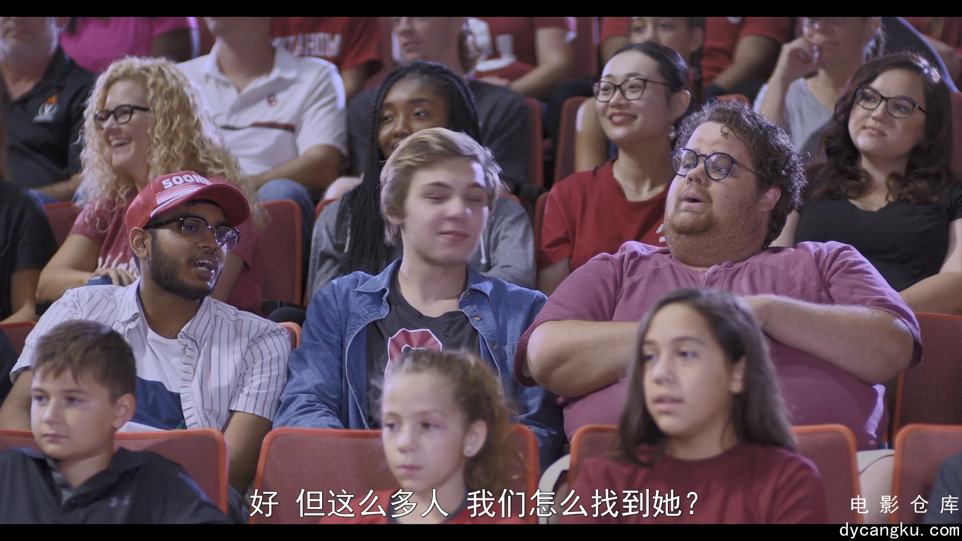 [电影仓库dycangku.com]奋力一搏2 你能行！.1080p.HD中字.mp4_snapshot_01.16.14.205.jpg