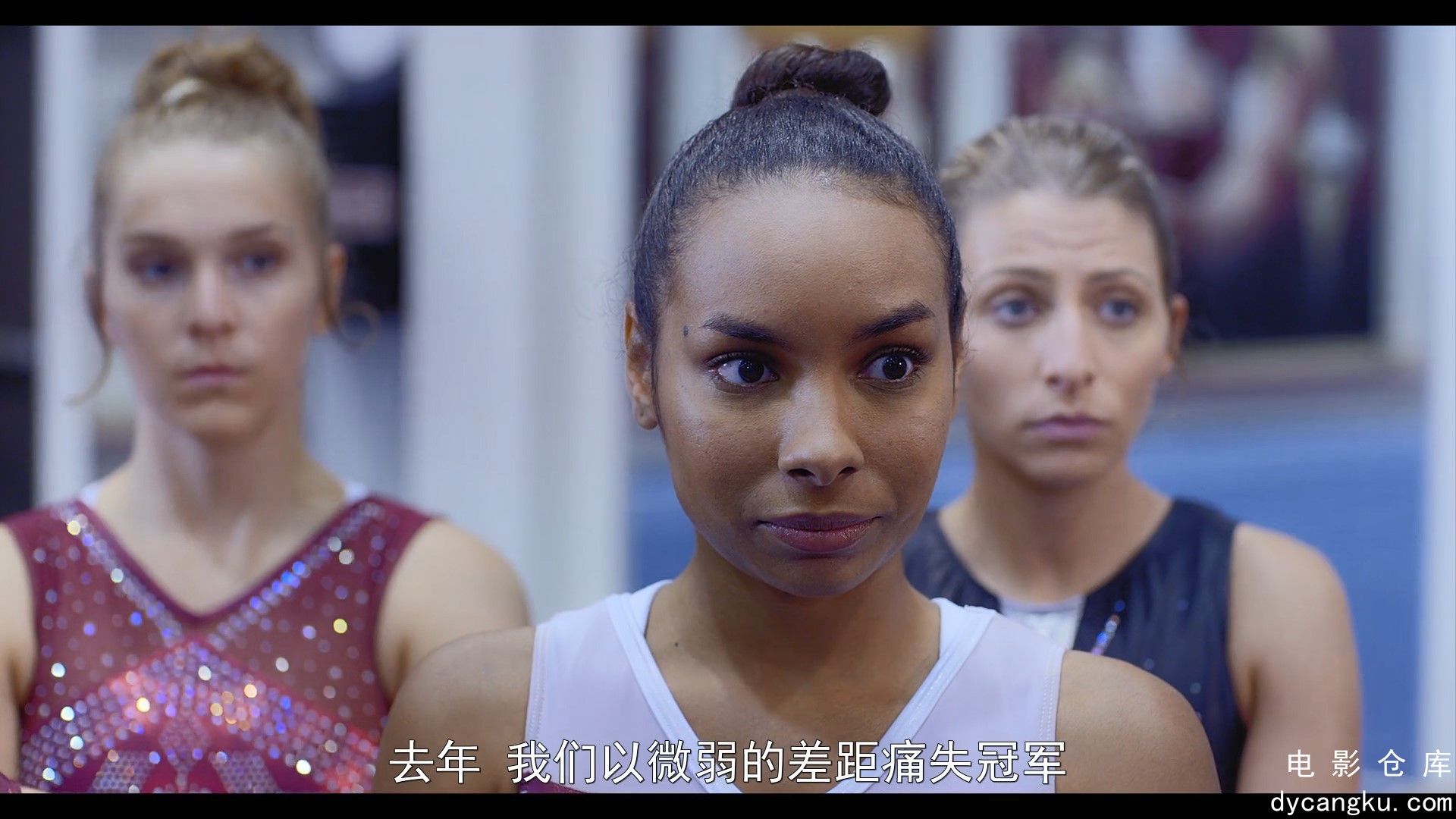 [电影仓库dycangku.com]奋力一搏2 你能行！.1080p.HD中字.mp4_snapshot_00.16.16.270.jpg