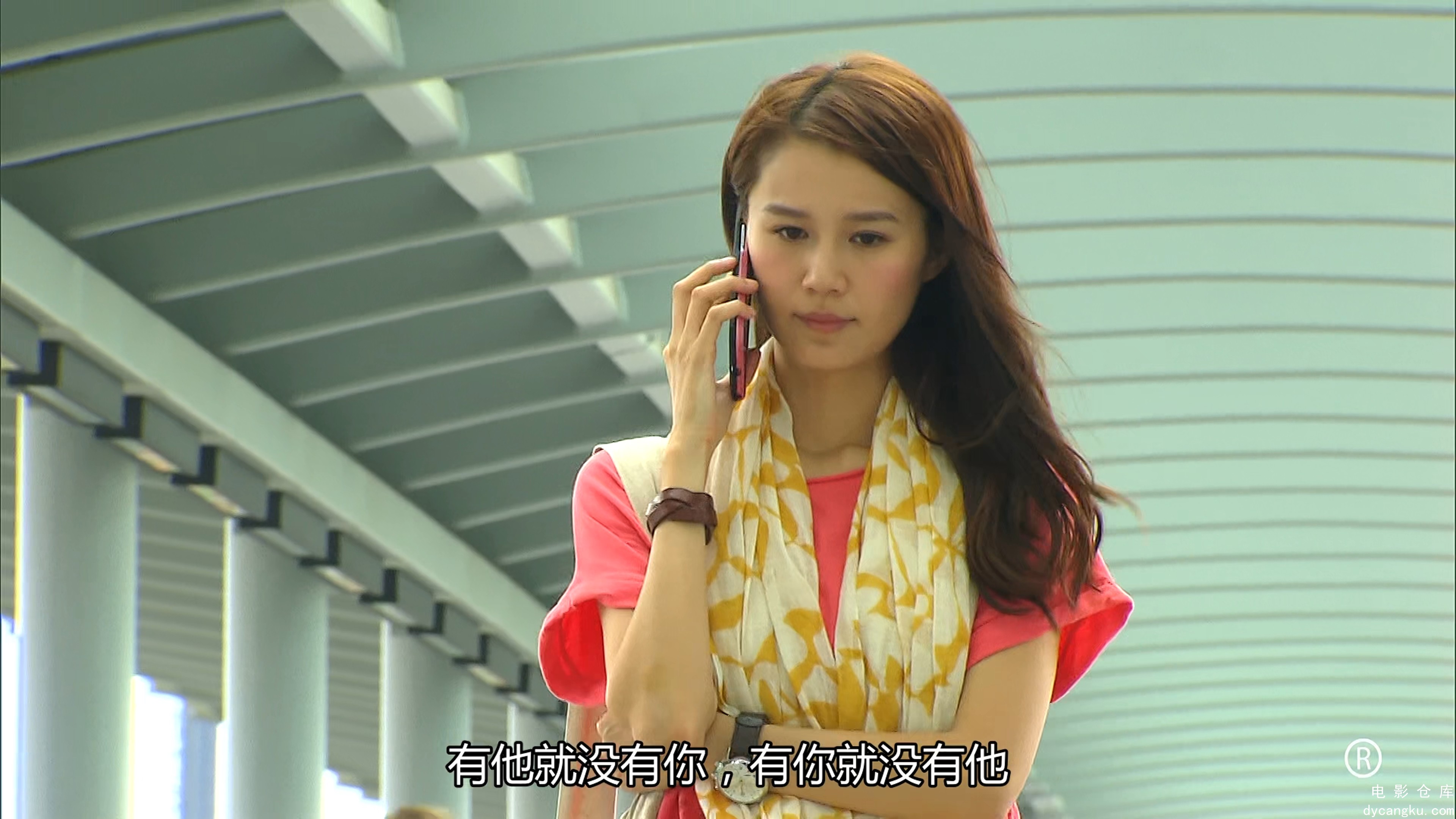 [电影仓库dycangku.com]爱我请留言-2014-国粤双语-2160P(19).mkv_snapshot_35.00.793.jpg