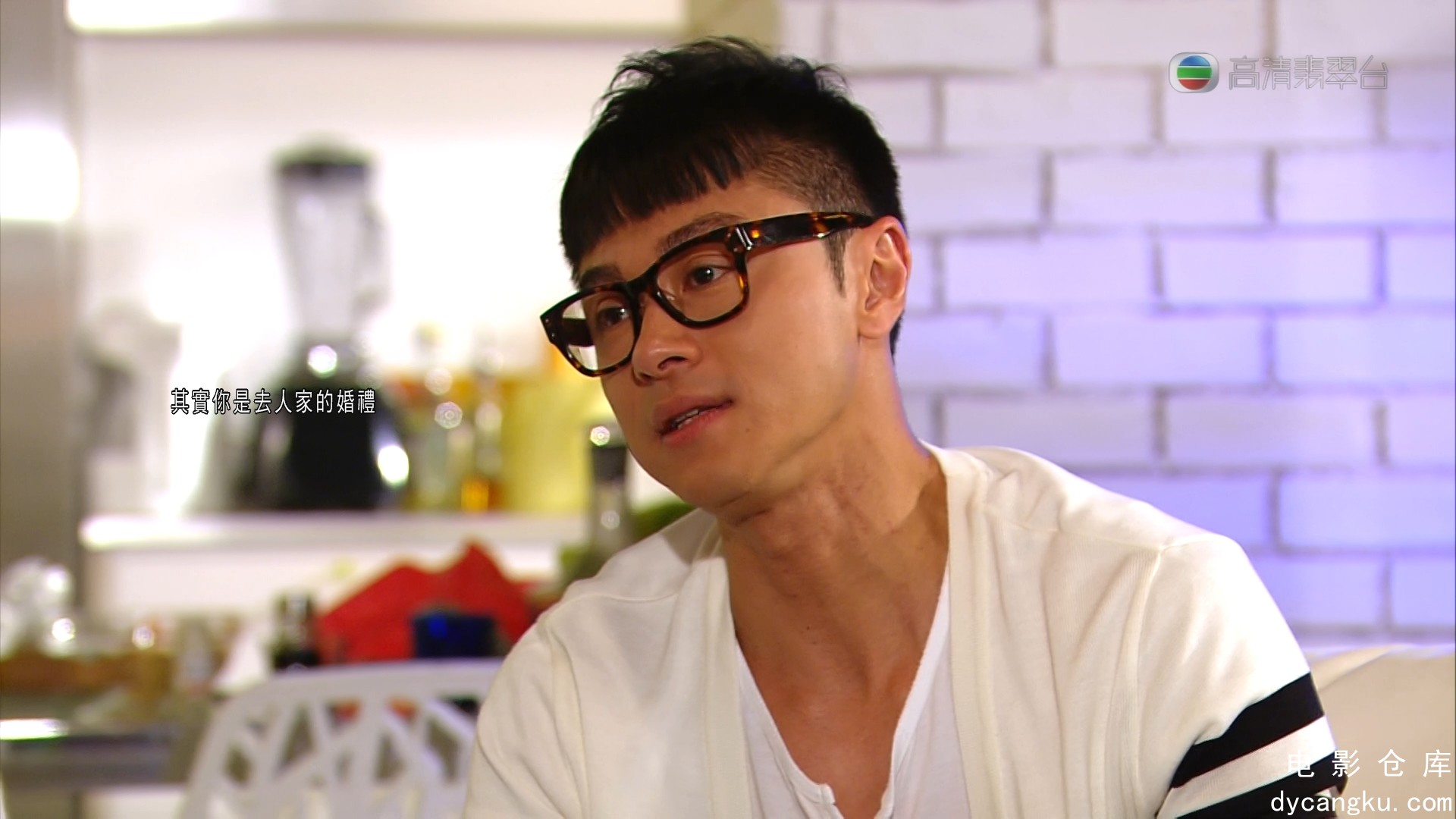 [电影仓库dycangku.com]爱我请留言 (20).mkv_snapshot_35.37.924.jpg
