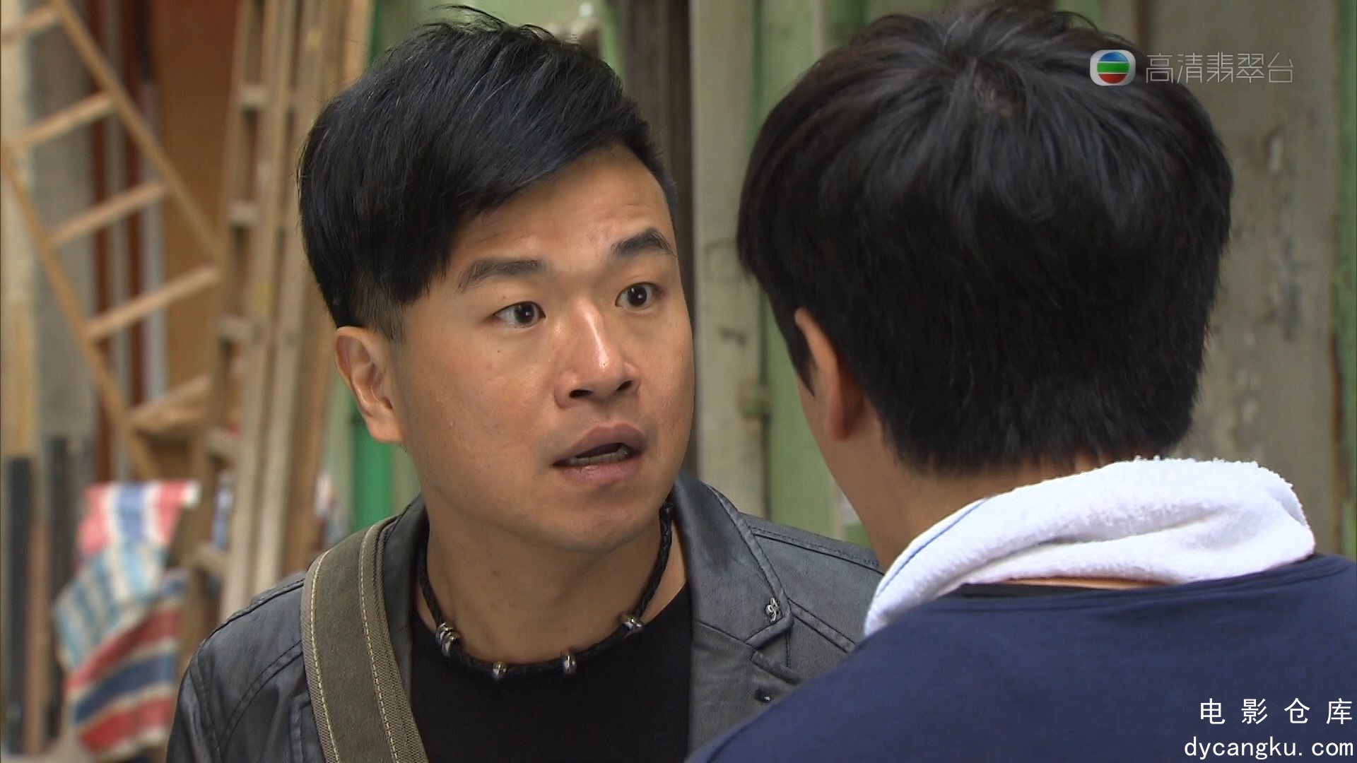 [电影仓库dycangku.com]使徒行者[双语(默认粤语)] EP01.mp4_snapshot_36.37.367.jpg
