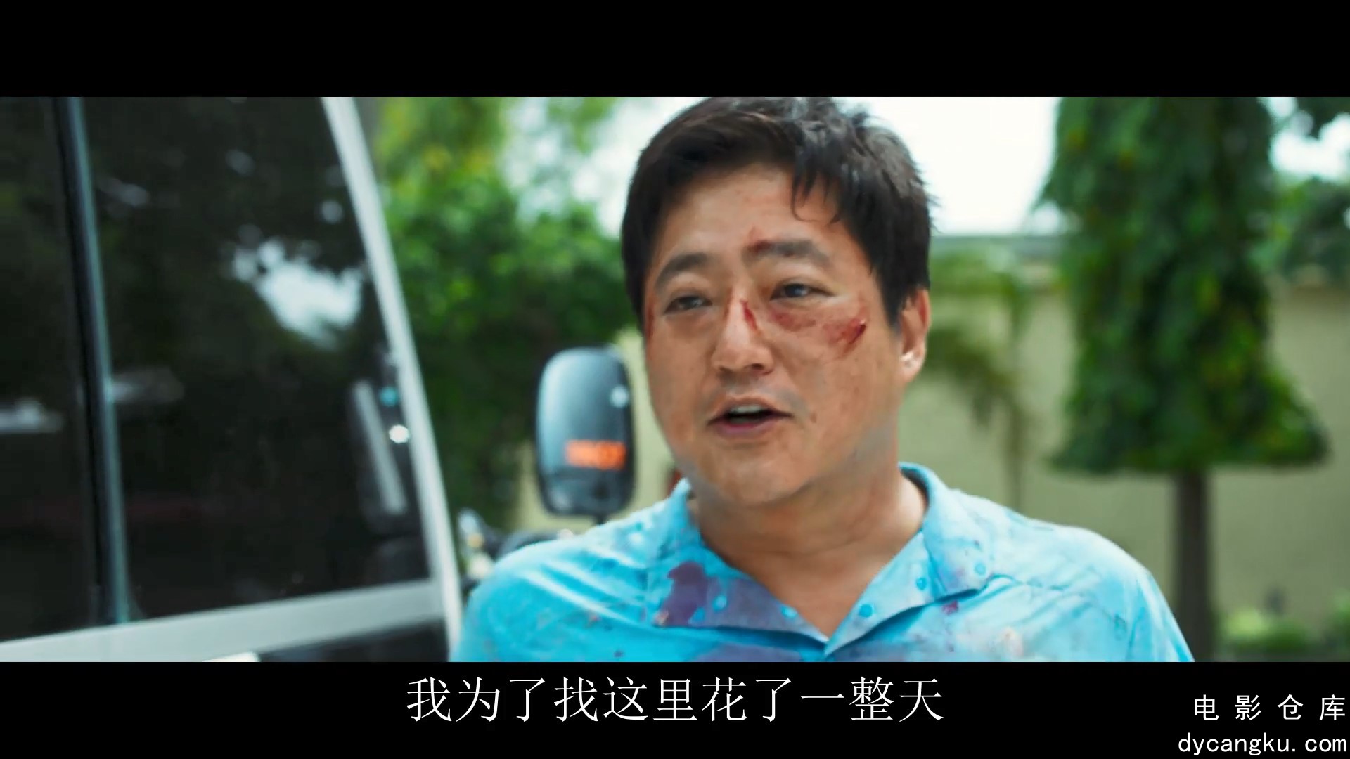 [电影仓库dycangku.com]国际搜查.1080p.HD中字.mp4_snapshot_00.53.45.279.jpg