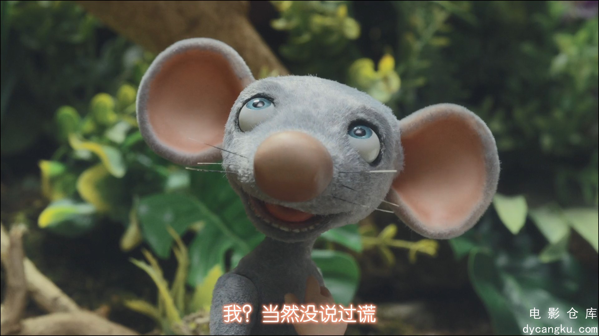 [电影仓库dycangku.com]老鼠也能上天堂.2021.HD1080P.X264.AAC.English.CHS.mp4_snaps.jpg