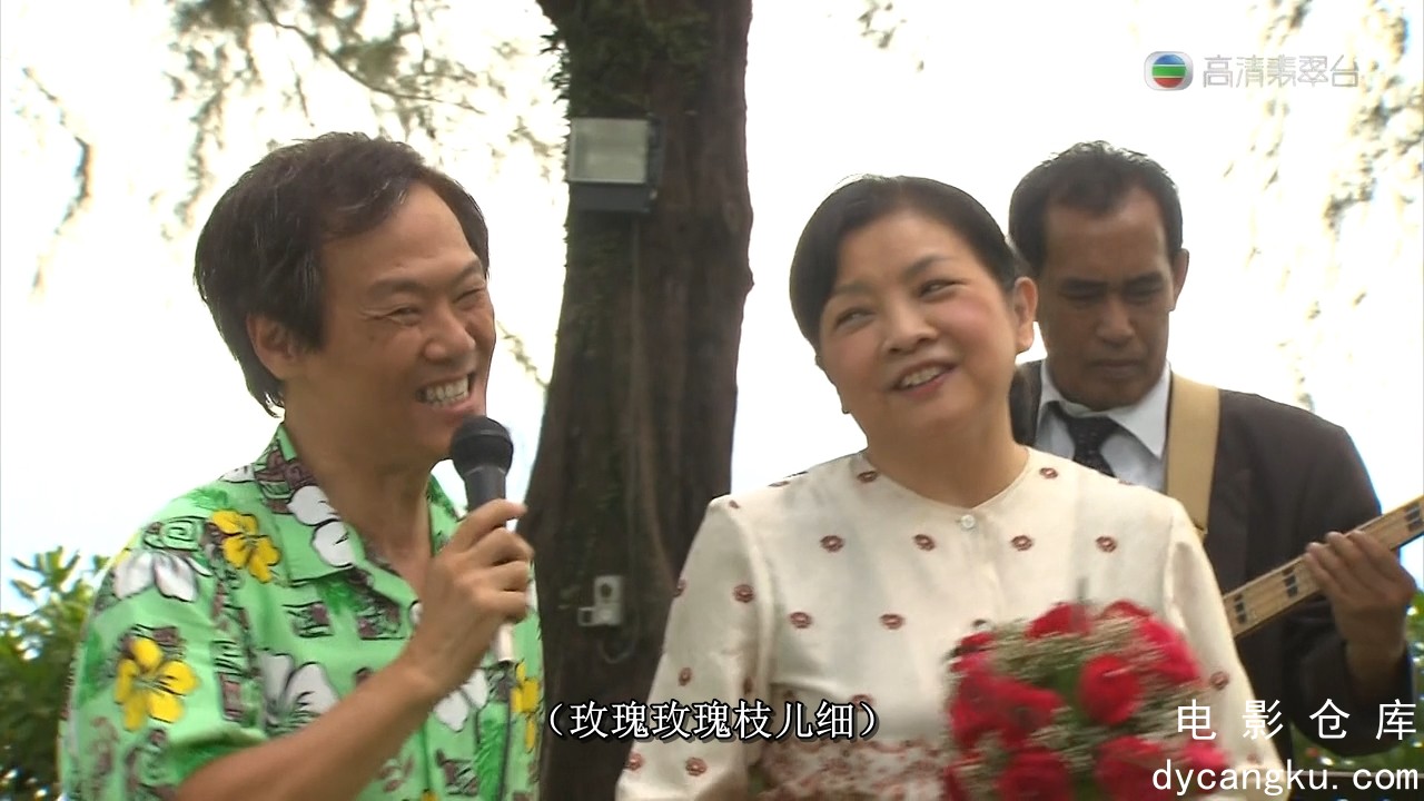 [电影仓库dycangku.com]单恋双城（Ep10）.20140203.mkv_snapshot_34.55.382.jpg